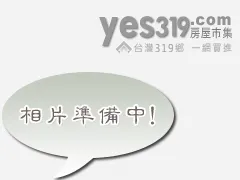 仁武絕美景觀精緻三房大樓-仁武區